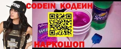 прущий лед Пыть-Ях