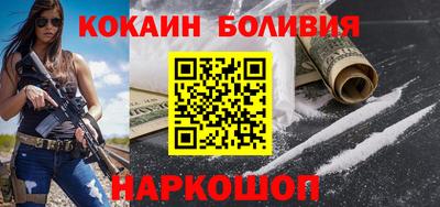 амф Пугачёв