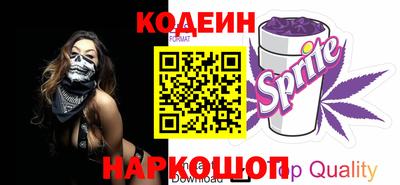 метадон Пушкино