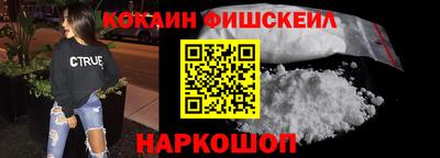 амф Пугачёв