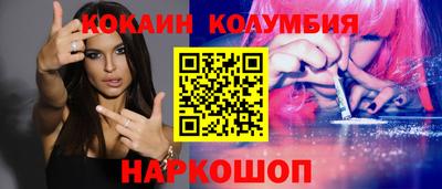 амф Пугачёв