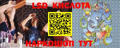 метадон Пушкино