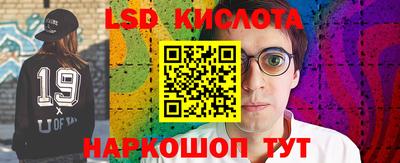 метадон Пушкино