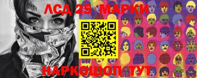 метадон Пушкино