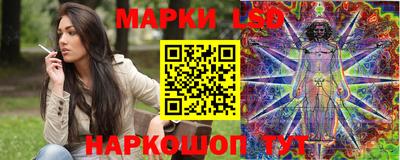 амф Пугачёв