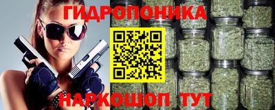 прущий лед Пыть-Ях