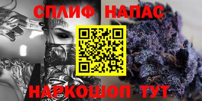 метадон Пушкино