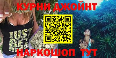 метадон Пушкино