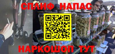амф Пугачёв