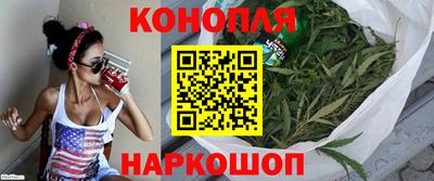 прущий лед Пыть-Ях