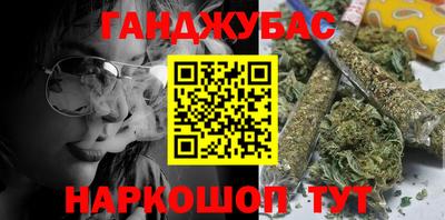 амф Пугачёв