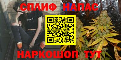прущий лед Пыть-Ях