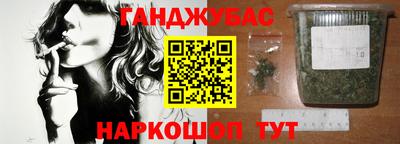 прущий лед Пыть-Ях