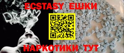 метадон Пушкино