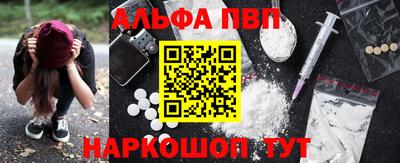прущий лед Пыть-Ях