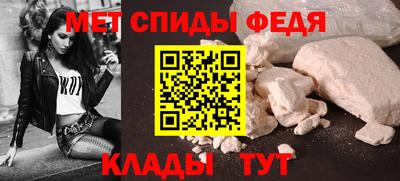 метадон Пушкино