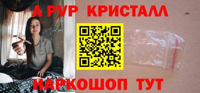 прущий лед Пыть-Ях