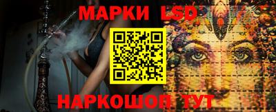 метадон Пушкино