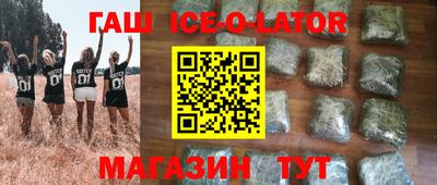 амф Пугачёв