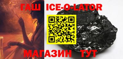 амф Пугачёв