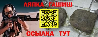 метадон Пушкино
