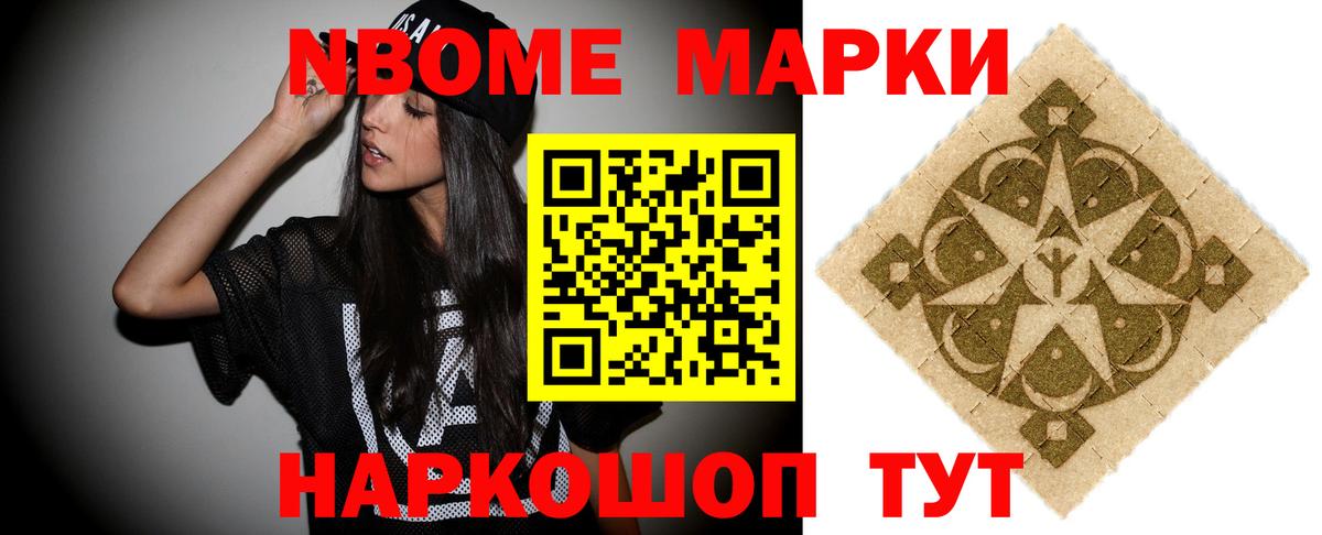ЛСД экстази ecstasy  ЛСД экстази кислота  Тольятти  Вход с VPN 